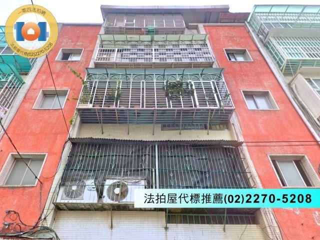 新北五股法拍公寓-0