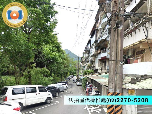 新北新店法拍公寓-2