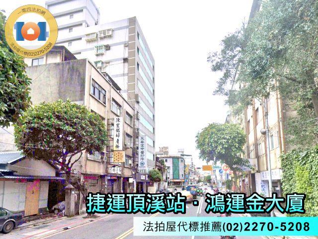 新北永和法拍大樓-3
