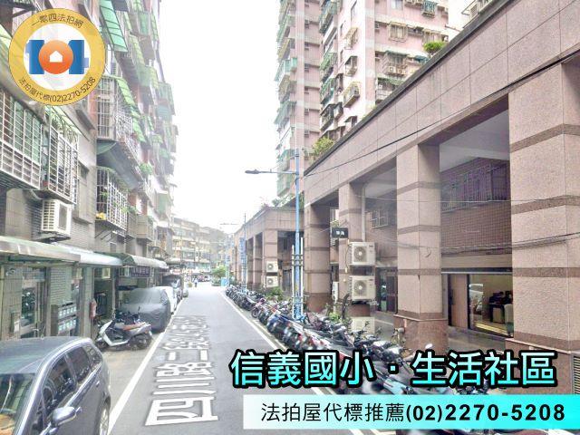 新北板橋大樓法拍-4