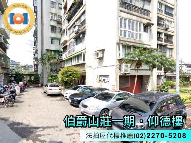 新北汐止大樓法拍-3