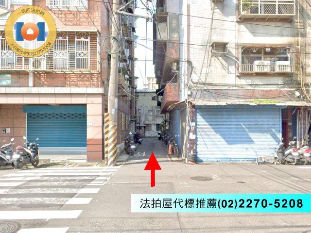 新北樹林公寓法拍-5