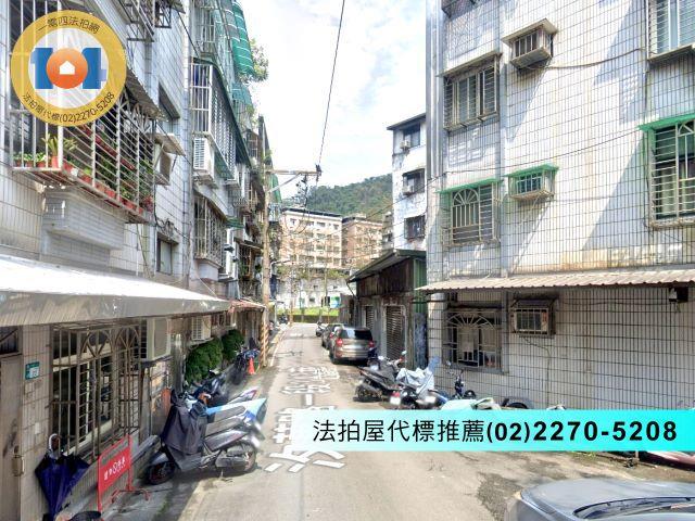 新北汐止拍賣公寓-3