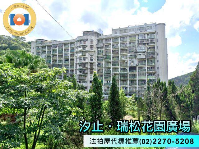 汐止法拍大樓-3