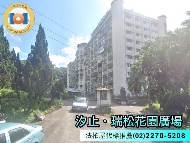 汐止法拍大樓-5