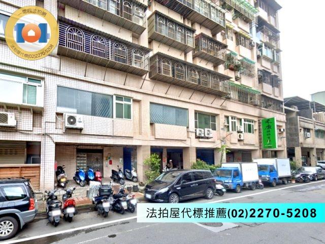 新北三重大樓拍賣-2