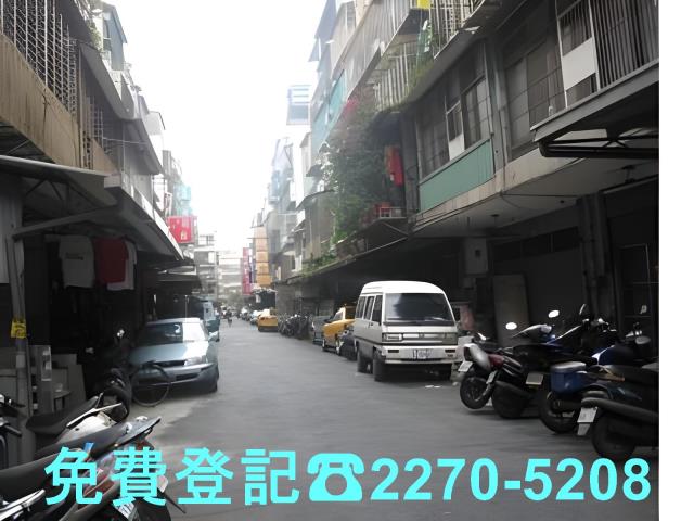 萬華法拍公寓-1