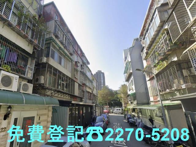 台北內湖公寓法拍-0