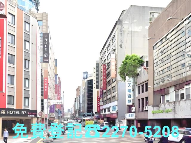 中正區大樓法拍-1