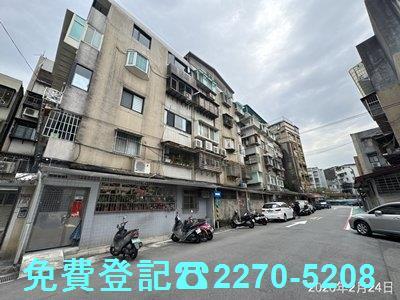 大安區法拍公寓-0