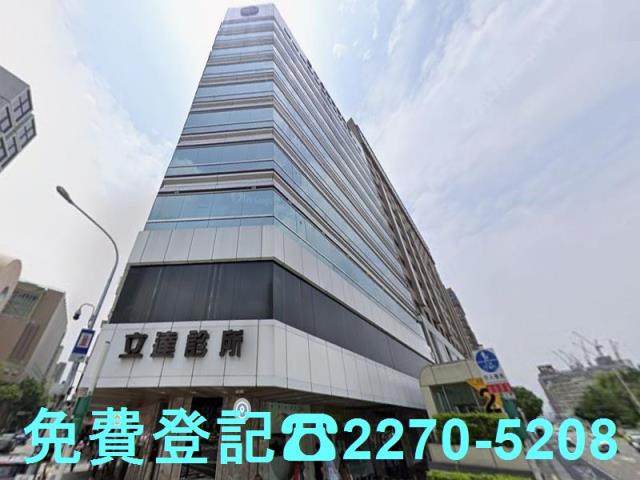 中正區法拍大樓-2