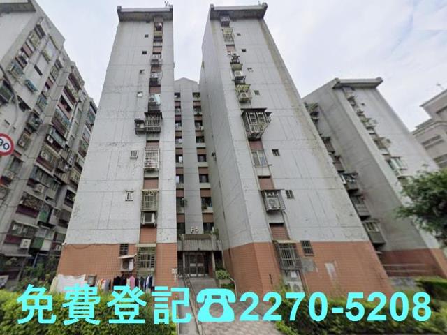 內湖大樓法拍-0
