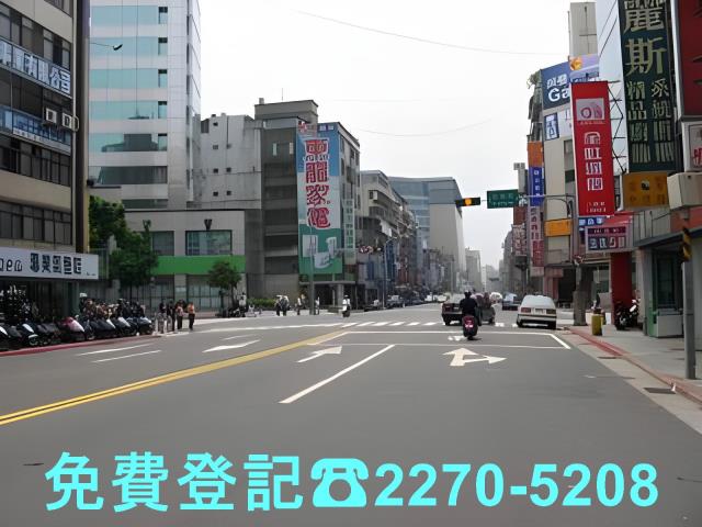 松山法拍大樓-1