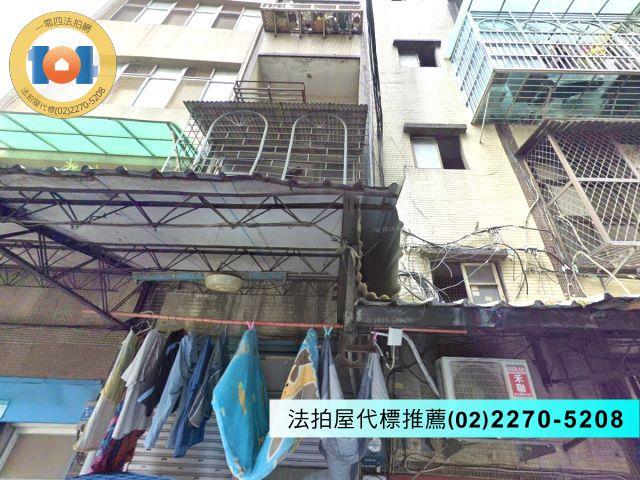 新北法拍公寓-1