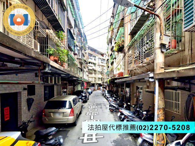 新北公寓法拍-3