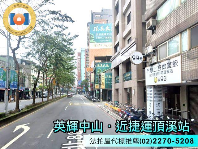 新北拍賣大樓-5