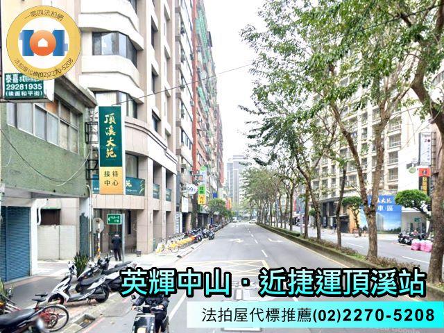 新北拍賣大樓-6