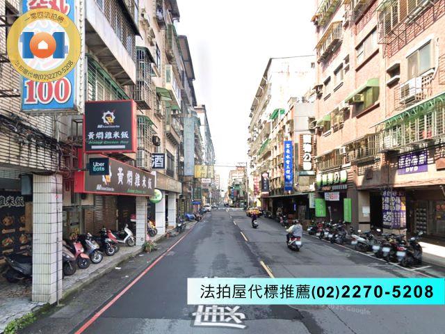新北法拍公寓-4