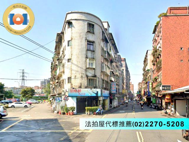 新北法拍公寓-0