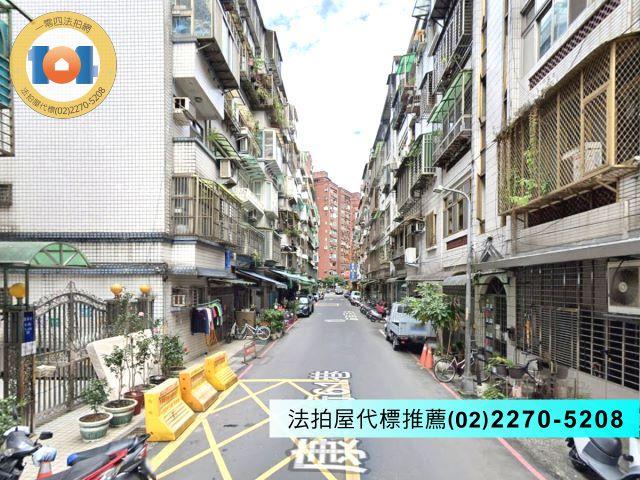 新北法拍公寓-3