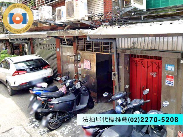新北法拍公寓-2