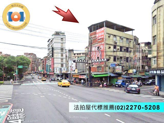 新北法拍公寓-0
