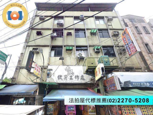 新北法拍公寓-1
