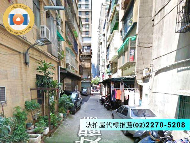 新北公寓法拍-3