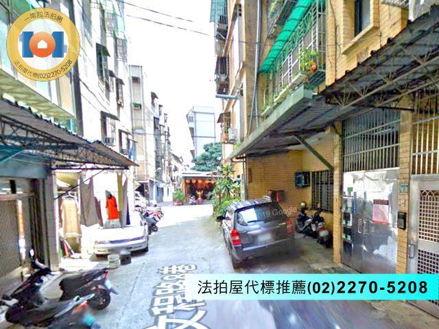 新北公寓法拍-2
