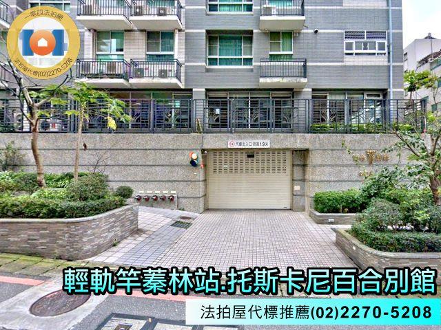 新北淡水法拍大樓-5