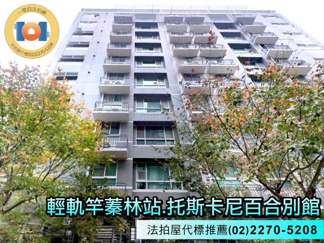 新北淡水法拍大樓-4