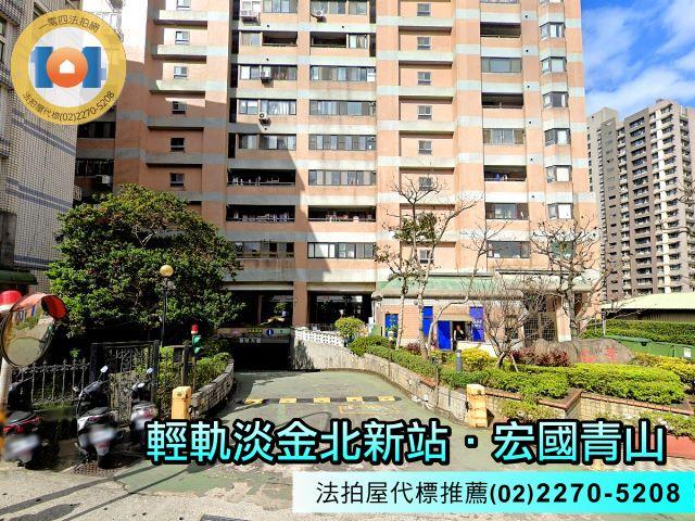 新北淡水法拍大樓-3