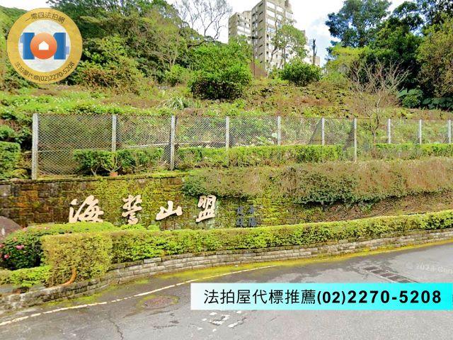 新北淡水法拍透天-2