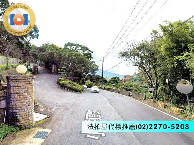新北淡水法拍透天-1