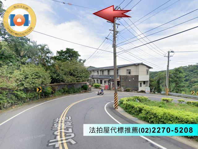 新北淡水透天法拍-4