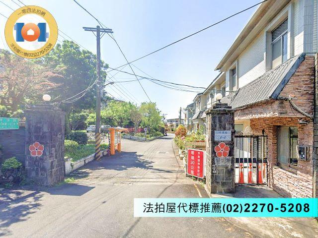 新北淡水透天法拍-5