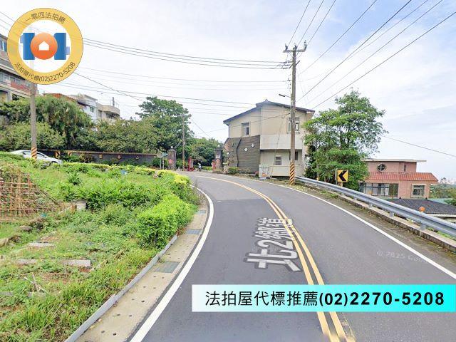 新北淡水透天法拍-6