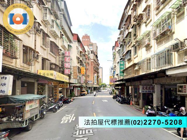 新北新莊公寓法拍-3