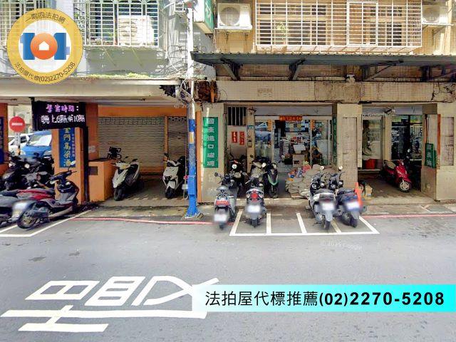 新北新莊公寓法拍-2