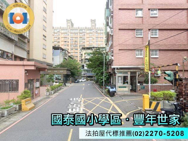 新北新莊大樓法拍-4