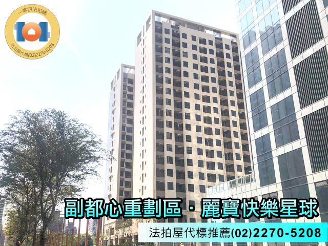 新北新莊拍賣大樓-6