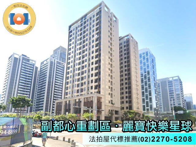 新北新莊拍賣大樓-0
