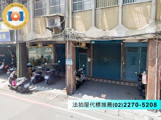 新北新莊公寓拍賣-2