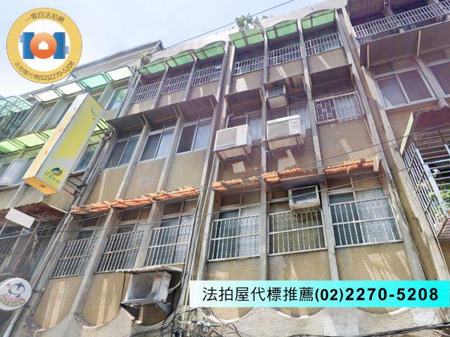 新北新莊公寓拍賣-1