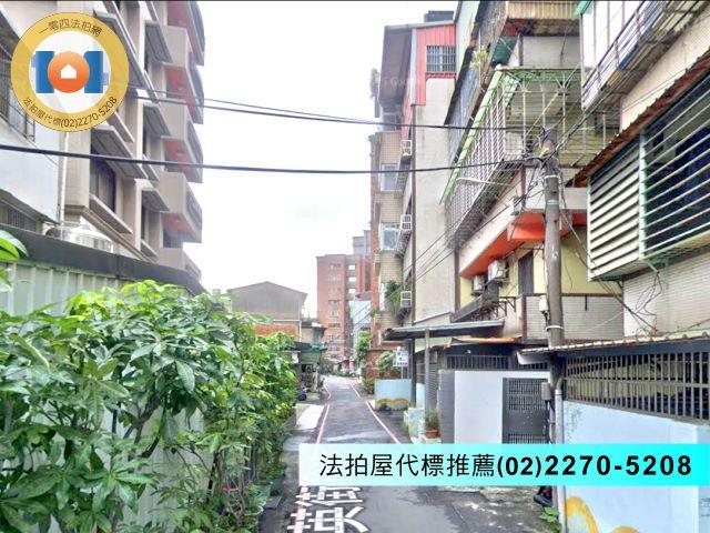 新北樹林透天法拍-0
