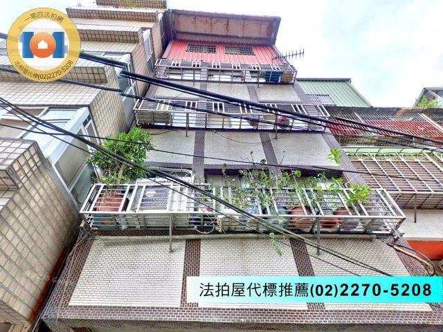 新北樹林透天法拍-1