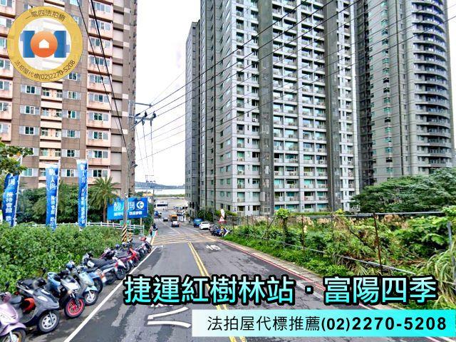 新北淡水法拍大樓-3