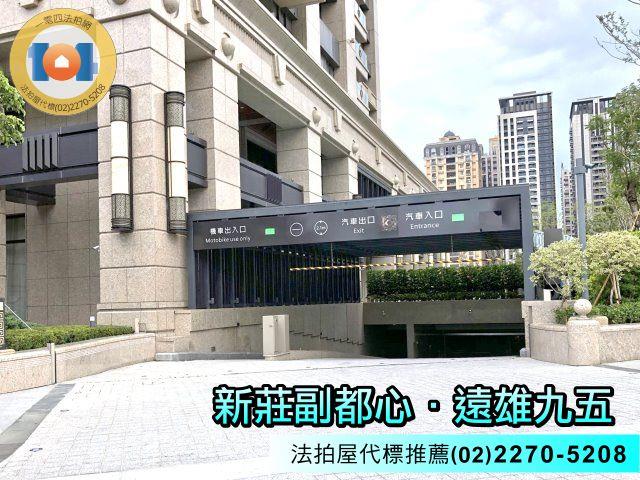 新莊法拍大樓-6