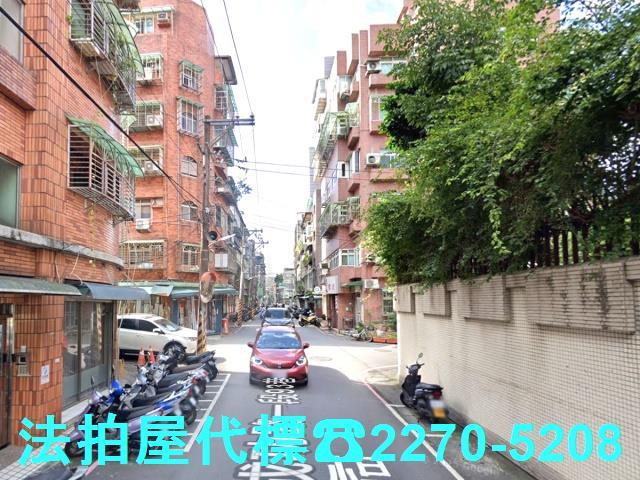 新北法拍公寓-1
