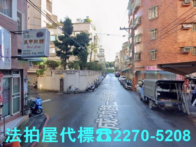 新北法拍公寓-3